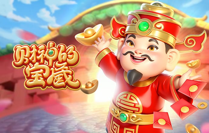火狐体育官网在线