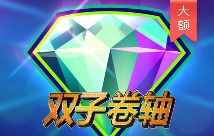 火博体育app下载手机版