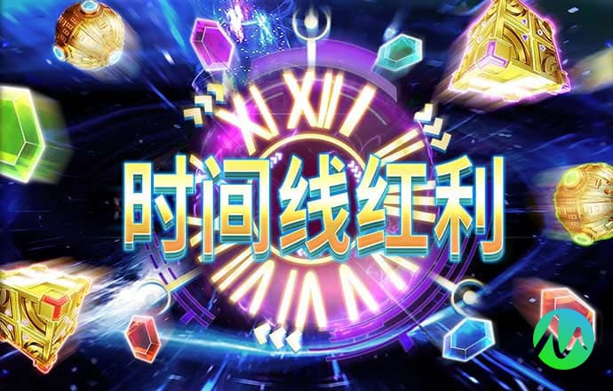 a8体育安卓下载
